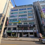 부천파충류샵 오구이뽀 도마뱀