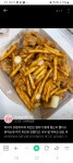 거문덕이식당 앤 치킨