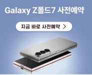 KT 하나정보통신주안역점