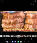 마장동김씨 장안점