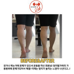 에이투짐 자양점