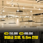 머스트무브 필라테스 앤 피티 분당 수내점