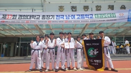 국가대표부부다정태권도장