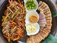 꽃님이네