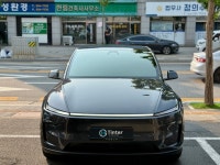 유쉴드 포천점