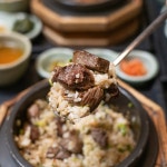 솔솥 일산웨스턴돔점