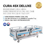 에이원의료기산업