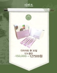 경희공감한의원 강릉
