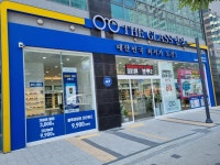 더글라스안경 김포풍무역점