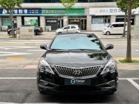 유쉴드 포천점