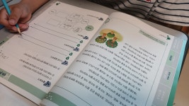 아소비 화성 봉담자이라피네점