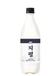 마을회관