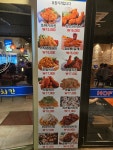 또바기치킨 인천시청점