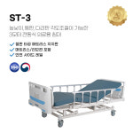 에이원의료기산업