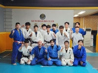 금호유도관