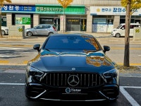 유쉴드 포천점