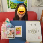 아트원미술교습소