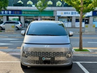 유쉴드 포천점