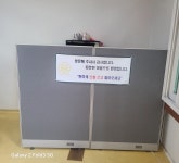 이원재 행정사사무소