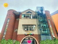제일유치원