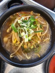 금오암소한마당