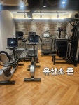 에이투짐 건대점