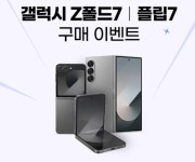 KT 누리정보통신 학산사거리점