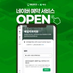 예일치과의원 전주