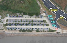 백미리희망캠핑장