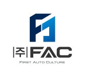 퍼스트오토컬쳐