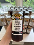 블루샥 포항오천힐스점