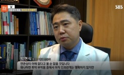 삼성베스트내과의원