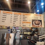 종례당