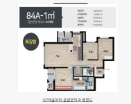 로얄공인중개사사무소