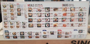 명인만두 부산시청점