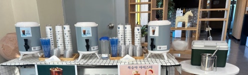 블루샥 포항오천힐스점