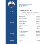 유앤아이핏&필라테스