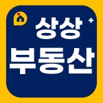 상상플러스공인중개사사무소