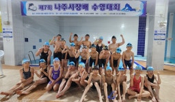 JJ어린이수영장