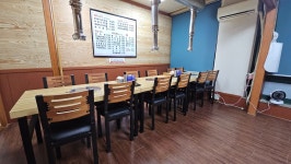 구석집숯불갈비