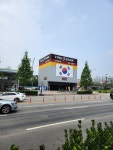 타이어뱅크 오산동탄점