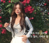 소프트헤어 안산고잔점