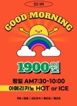 133-성북