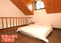 썬셋스테이앤그릴