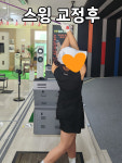 Vip 골프아카데미
