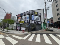 와룡컴퍼니 도청점