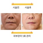 나니뷰티 다산테라타워점