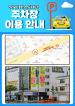 성모더퍼스트내과의원