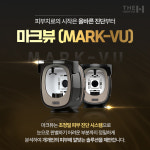 더에이치의원 분당