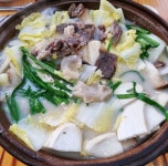 예전각설렁탕 정자점